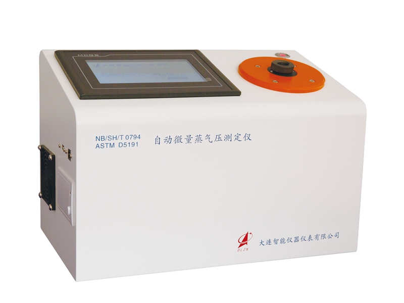微量飽和-相機(jī)-白底_小圖.jpg